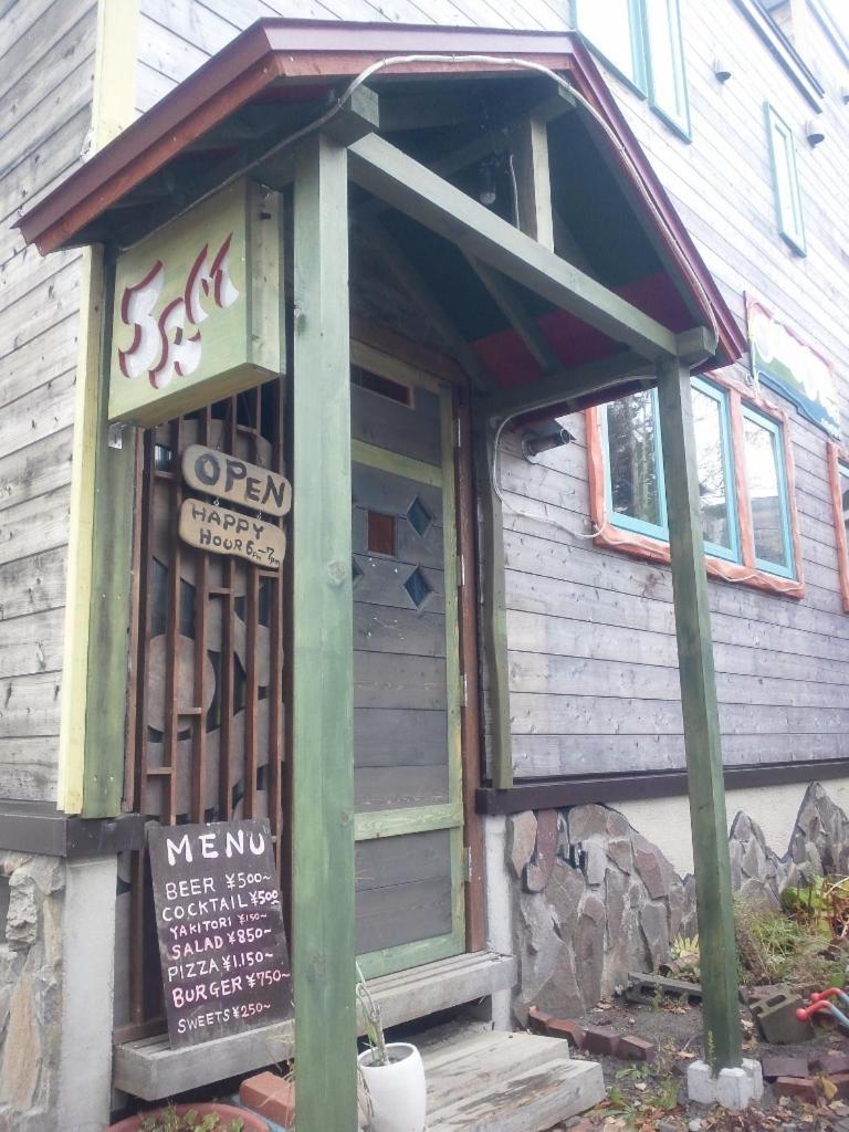 Mountain Jam Hotel Hirafu Luaran gambar
