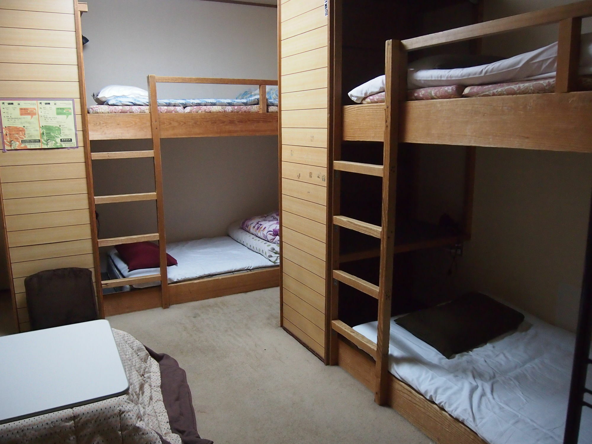 Mountain Jam Hotel Hirafu Luaran gambar